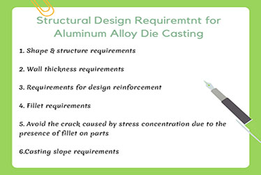 Требования к структурному проектированию для литья под давлением из алюминиевого сплава