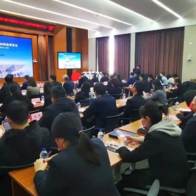 21-я Китайская международная литейная выставка пресс-конференция