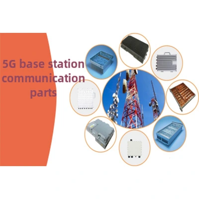 Анализ телекоммуникационного оборудования 5G